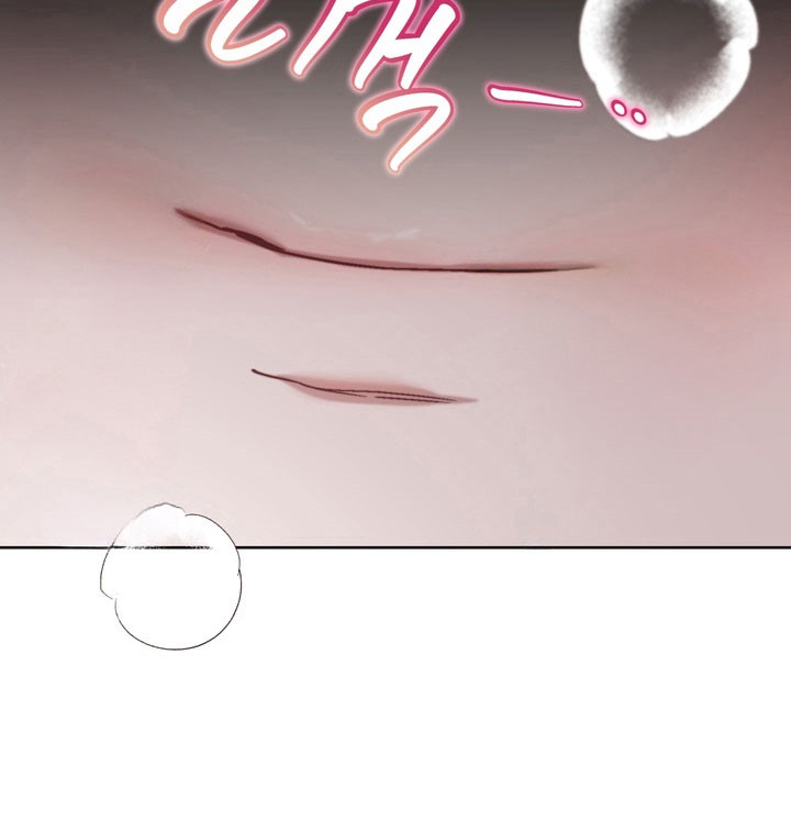 温月庭雷梦华大结局漫画,第26章：不用忍着5图