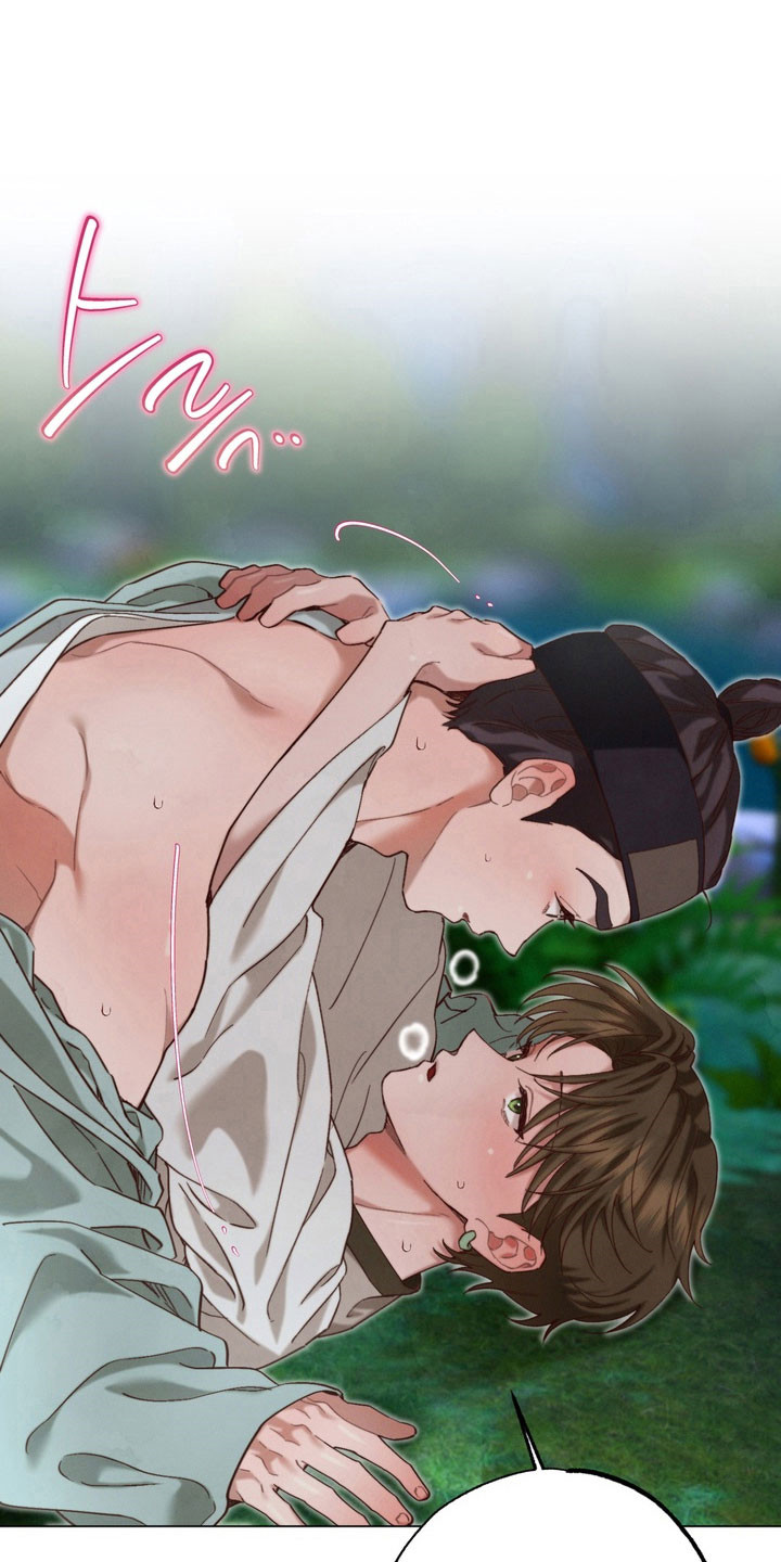 温月陆清远全文免费阅读漫画,第26章：不用忍着3图