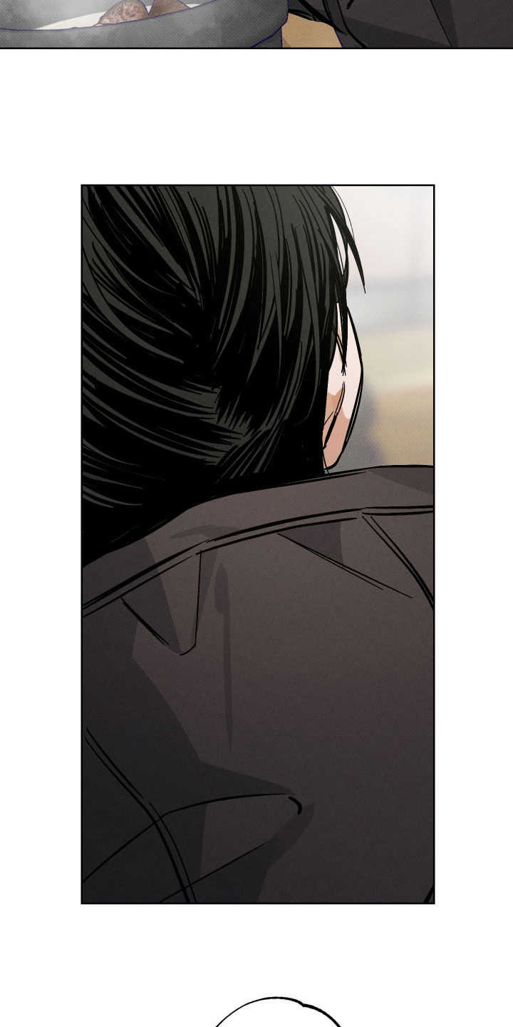 霓虹体温更新情况漫画,第25章：你认错人了2图