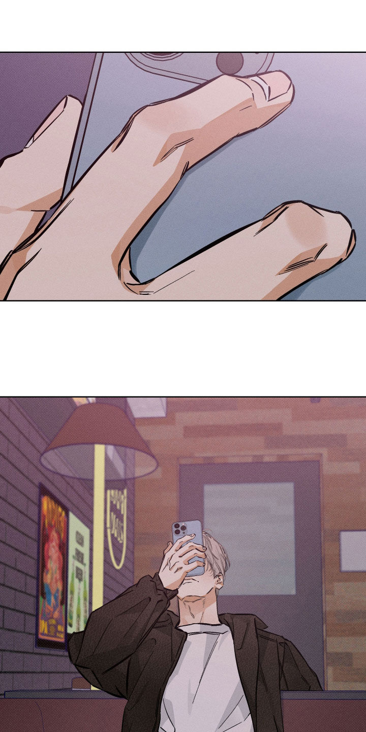 霓虹体温更新情况漫画,第25章：你认错人了5图