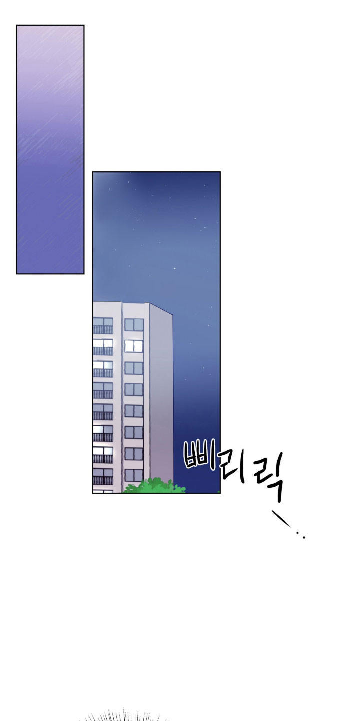 第36章：说错话了3