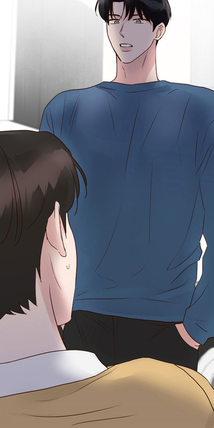 暗恋失效日漫画,第36章：说错话了3图