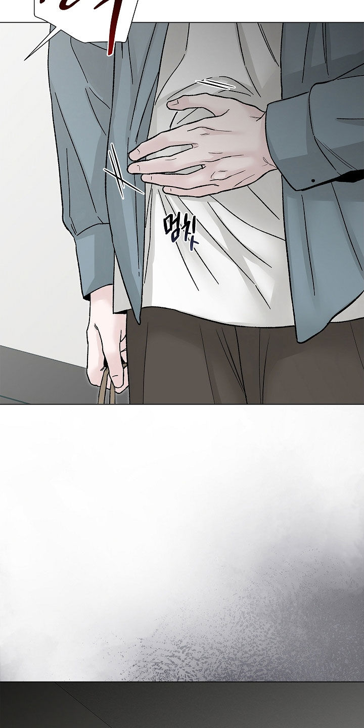 无感禁区漫画,第29章：小孩1图