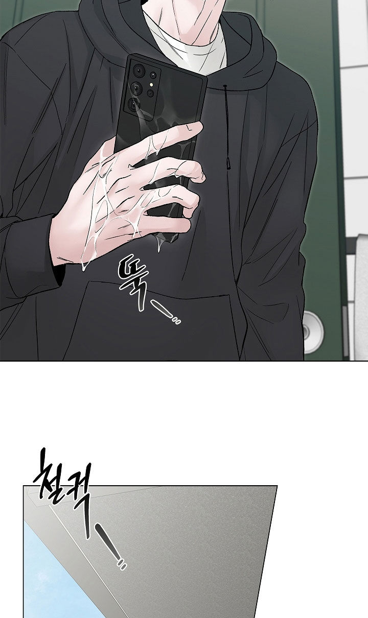无感禁区漫画,第29章：小孩2图