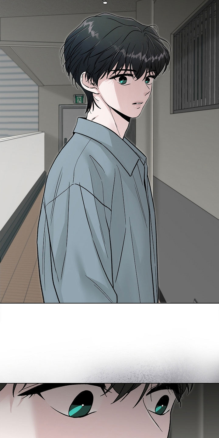 无感禁区漫画,第29章：小孩3图