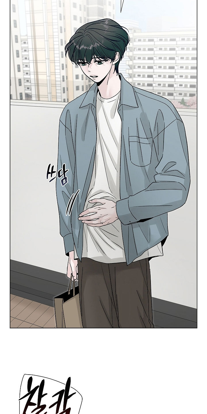 无感禁区漫画,第29章：小孩5图