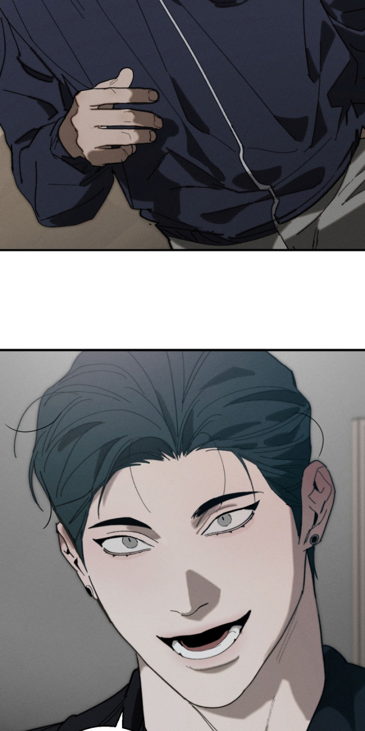 不完整的燃烧漫画在线阅读漫画,第34章：有时间了4图