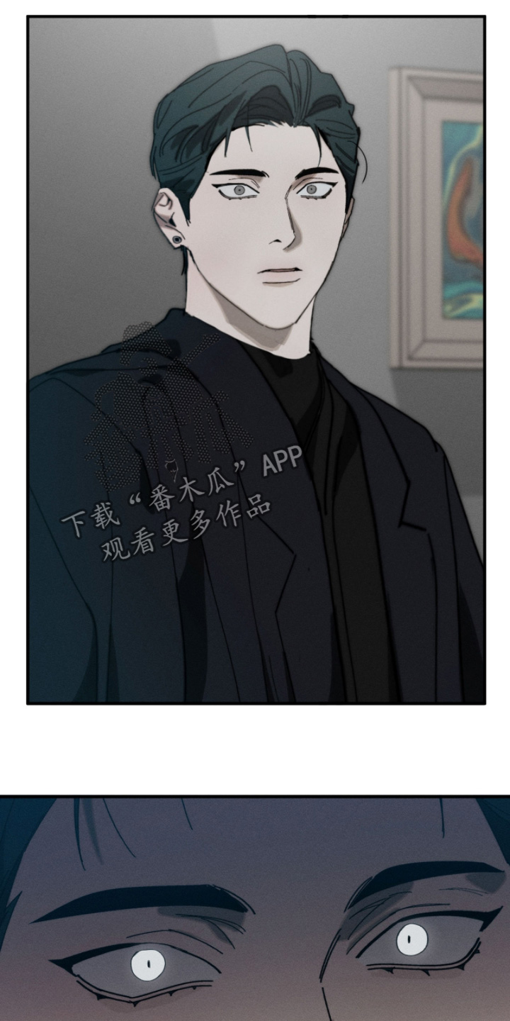 不完整的燃烧漫画在线阅读漫画,第34章：有时间了1图