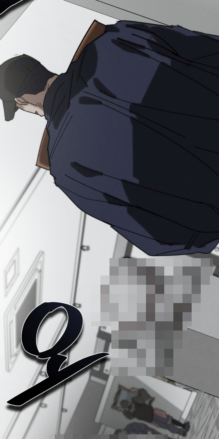 不完全燃烧的概念漫画,第33章：作品5图