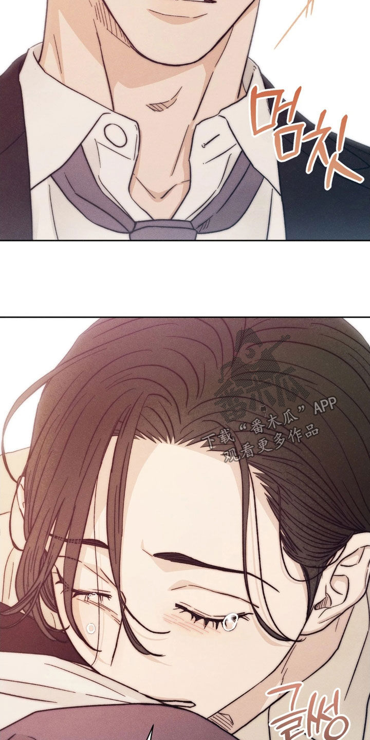 看不见的房客悬疑电影剧情解析漫画,第29章：可以帮帮我吗4图