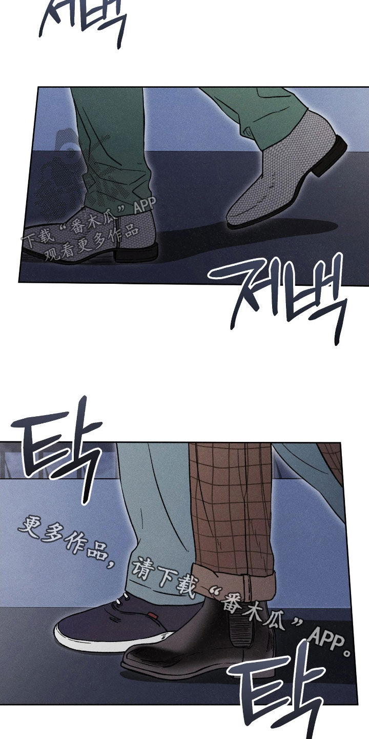 看不见的房客中国漫画,第30章：帮鬼成佛3图