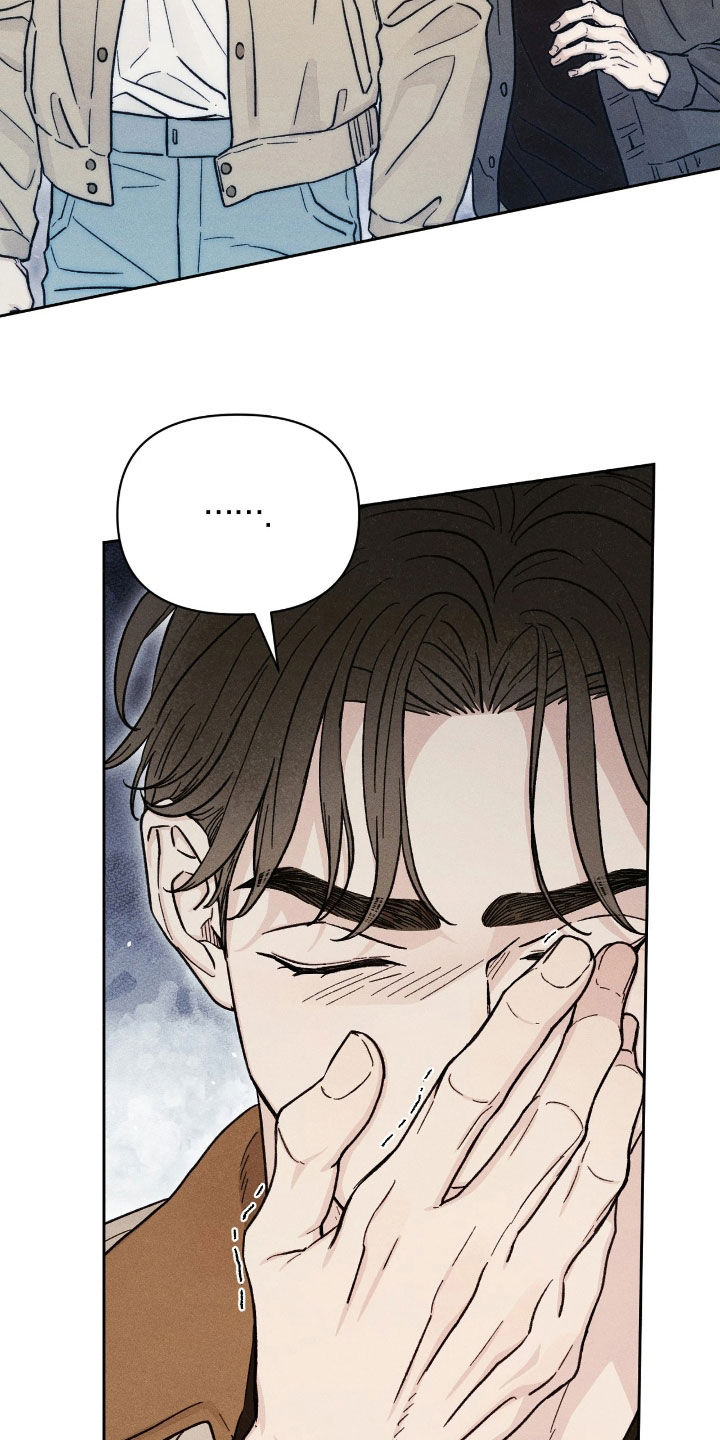 看不见的房客剧情详细介绍漫画,第31章：厄运之盐2图