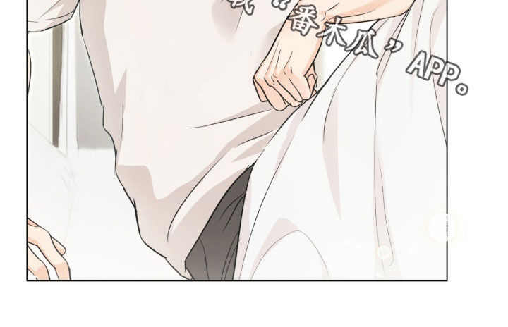 强制社保带来企业倒闭漫画,第32章：很听话5图