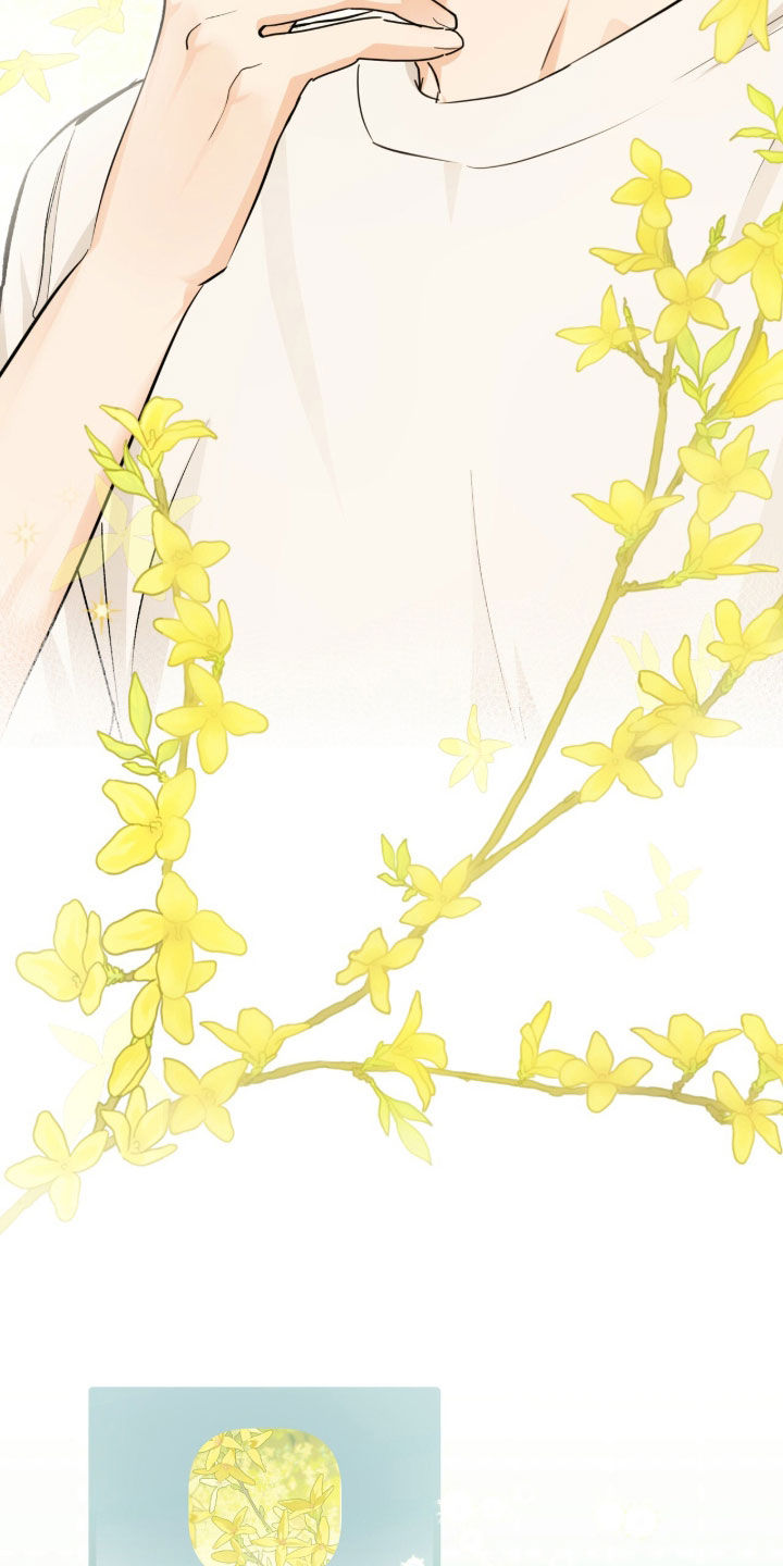 强制社交实验漫画,第33章：疯了吧1图