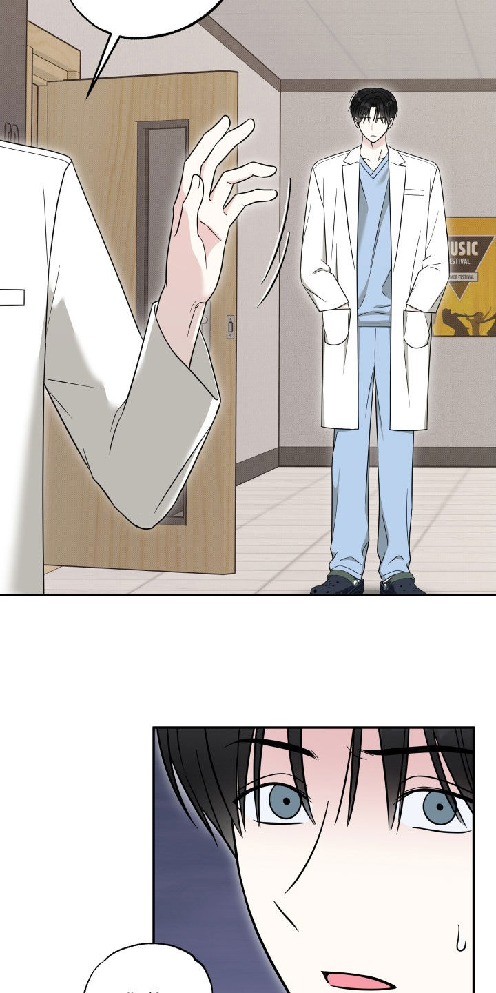 第22章：你不用担心0