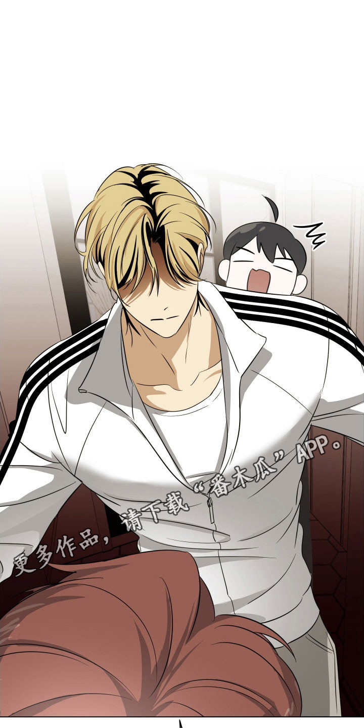 电吉他和领带总共几集漫画,第22章：黑暗气息3图