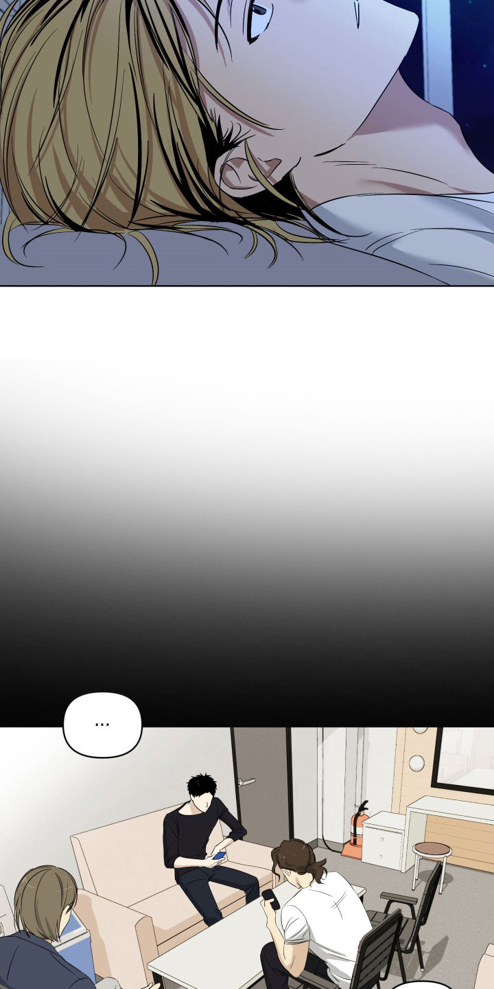 电吉他和领带漫画,第26章：发不出声音3图