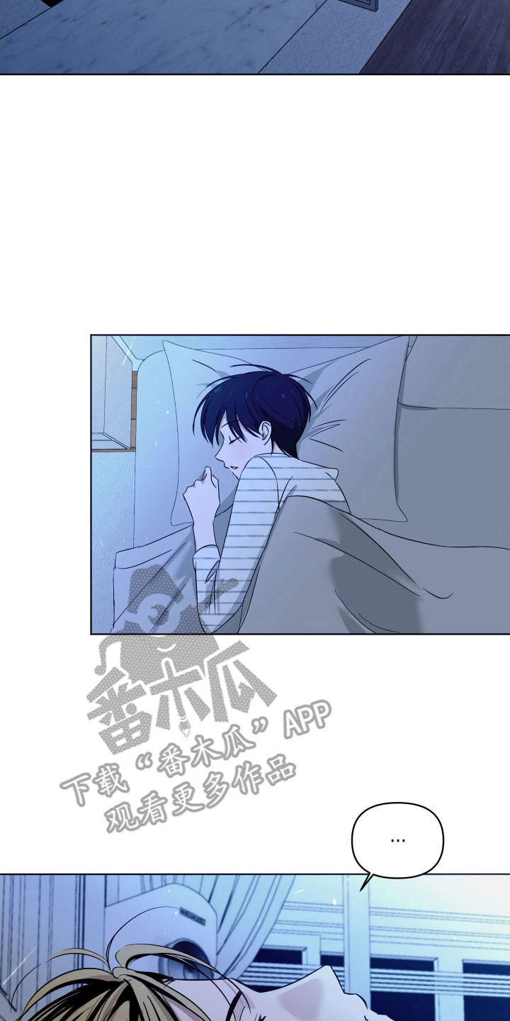 电吉他和领带漫画,第26章：发不出声音2图