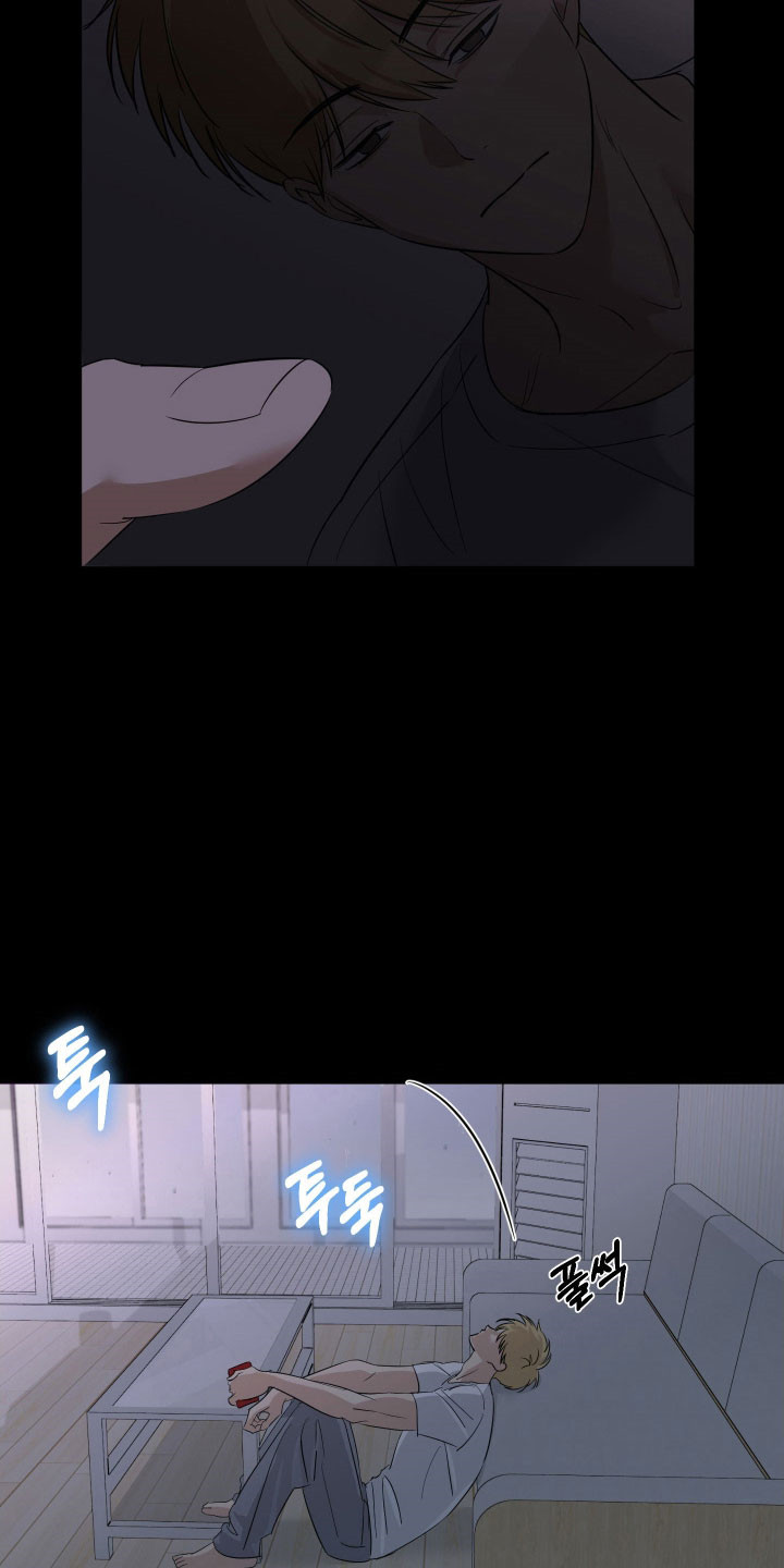 电吉他和领带产品漫画,第26章：发不出声音4图