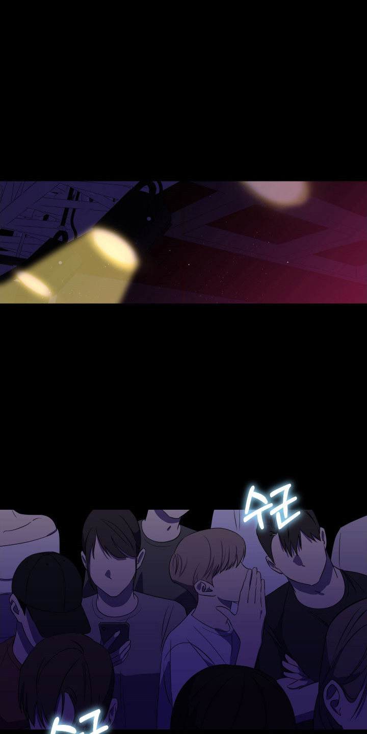 电吉他和领带产品漫画,第26章：发不出声音4图