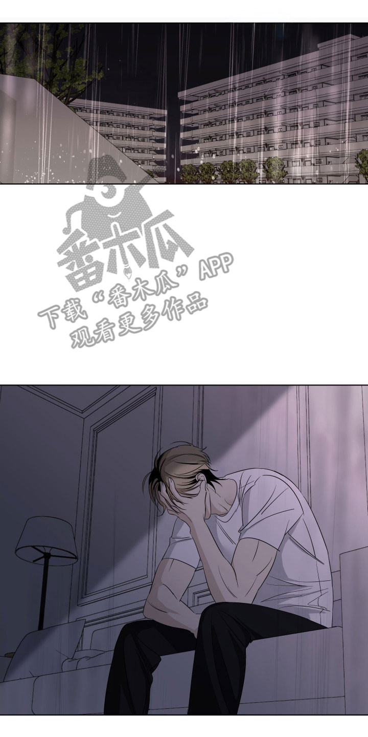 电吉他和领带产品漫画,第26章：发不出声音1图