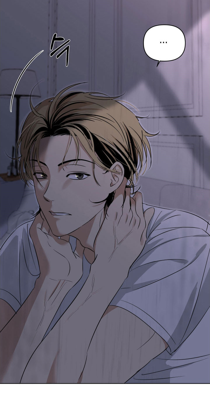 电吉他和领带产品漫画,第26章：发不出声音3图