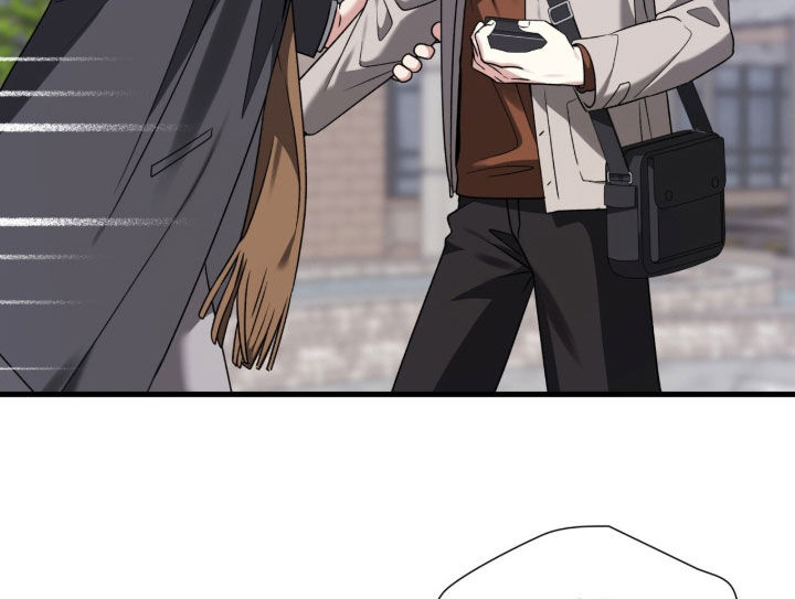 焚心余烬漫画,第46章：我有男朋友3图