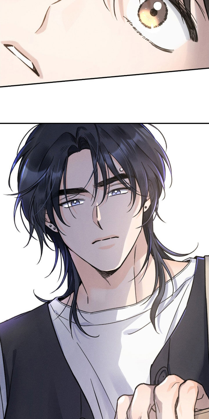 指尖余音颤音教学宝藏课漫画,第25章：请别躲着我2图