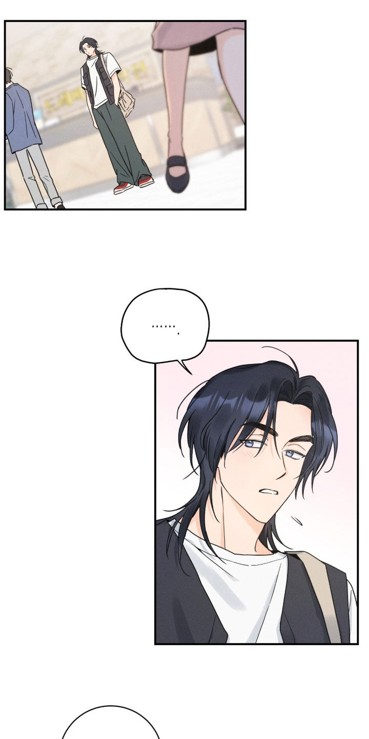 指尖颤音漫画,第24章：逃跑1图