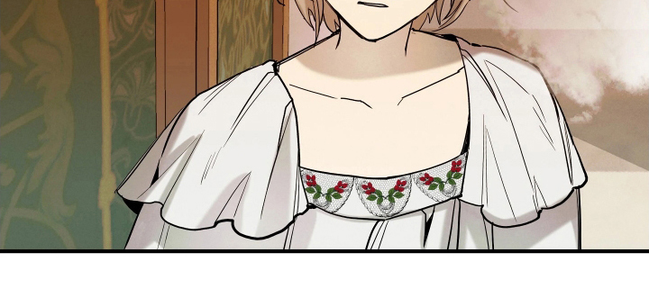 蓝色旅程街机漫画,第14章：一起洗吗1图