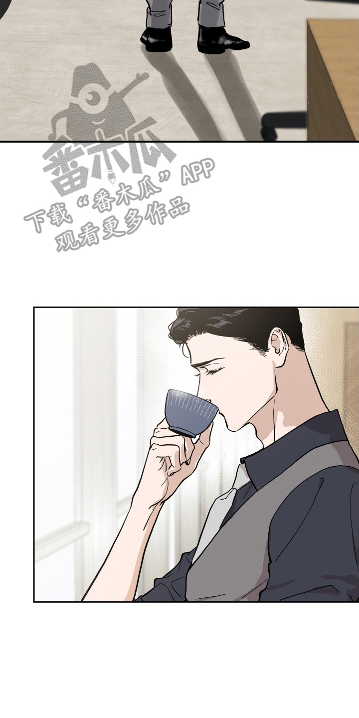 暗金区别漫画,第12章：值得更好的2图