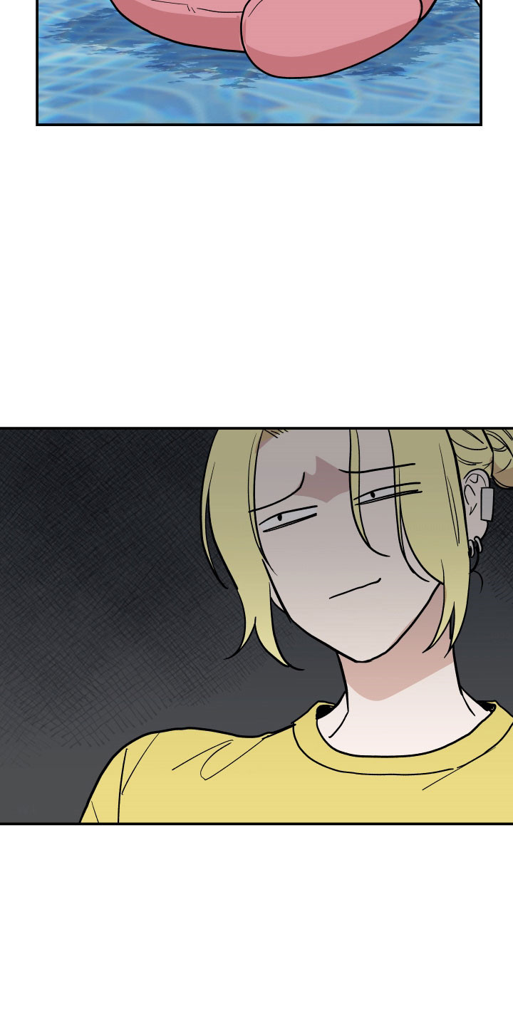 第14章：会出现吗4