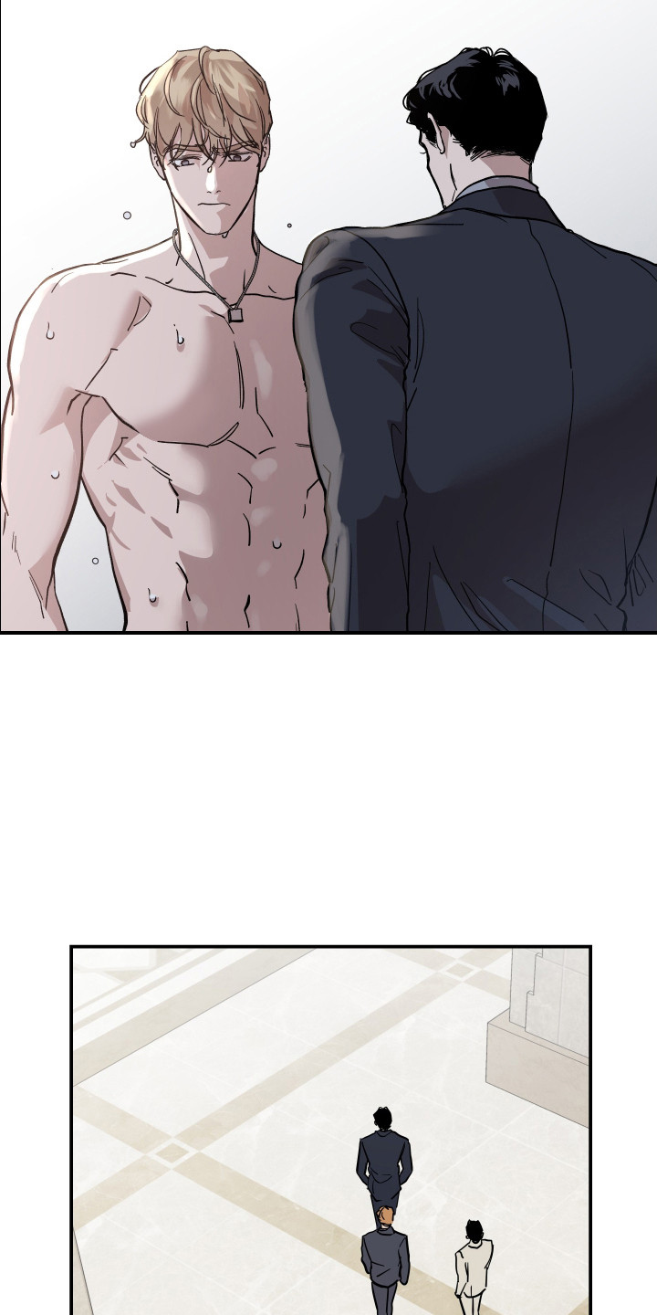 暗金共同体漫画,第10章：嘲讽4图