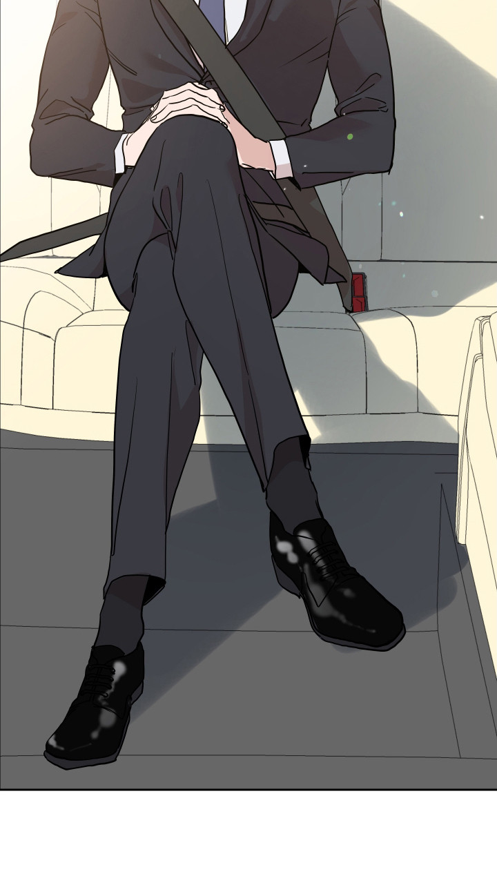 暗金珠宝漫画,第6章：转折点1图