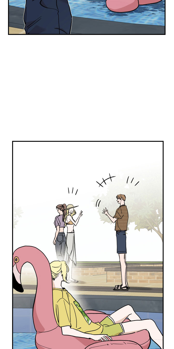 第14章：会出现吗3