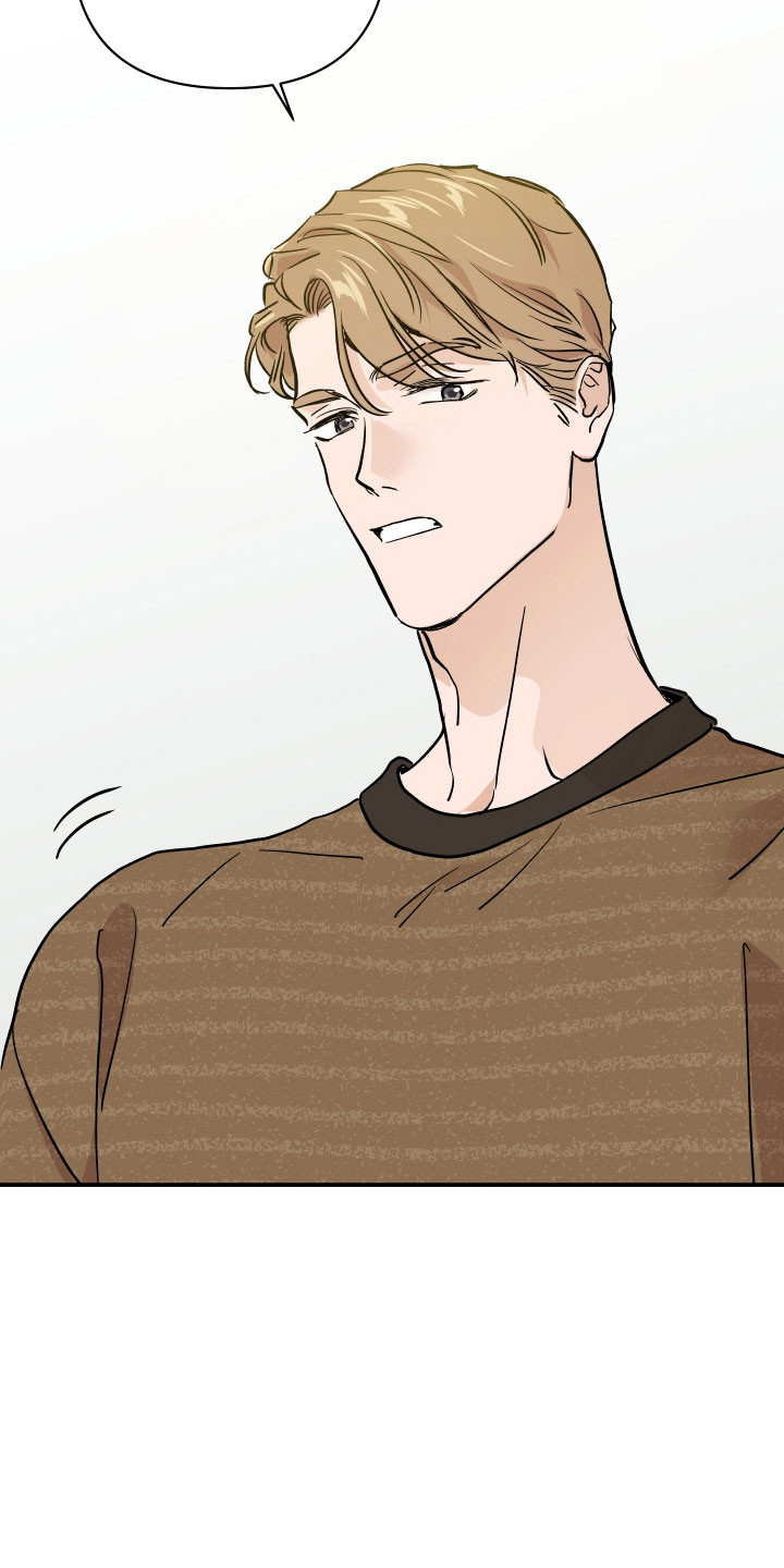 第14章：会出现吗2