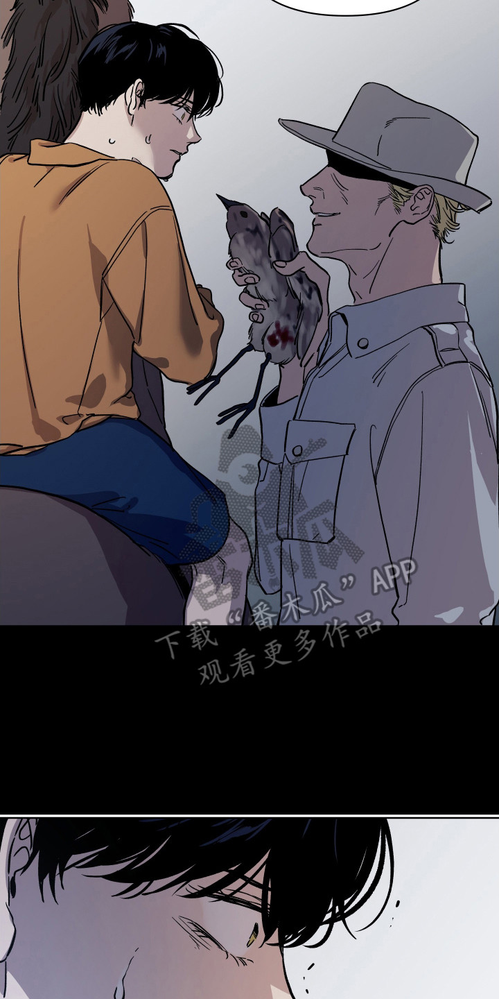 暗金共同体漫画,第12章：值得更好的4图