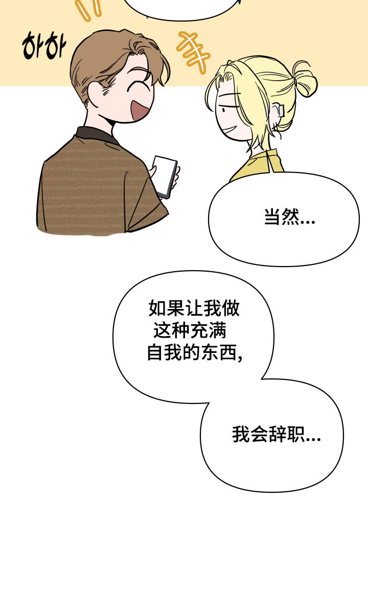 第14章：会出现吗1