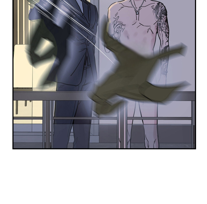 暗金共同体漫画,第9章：庭院3图