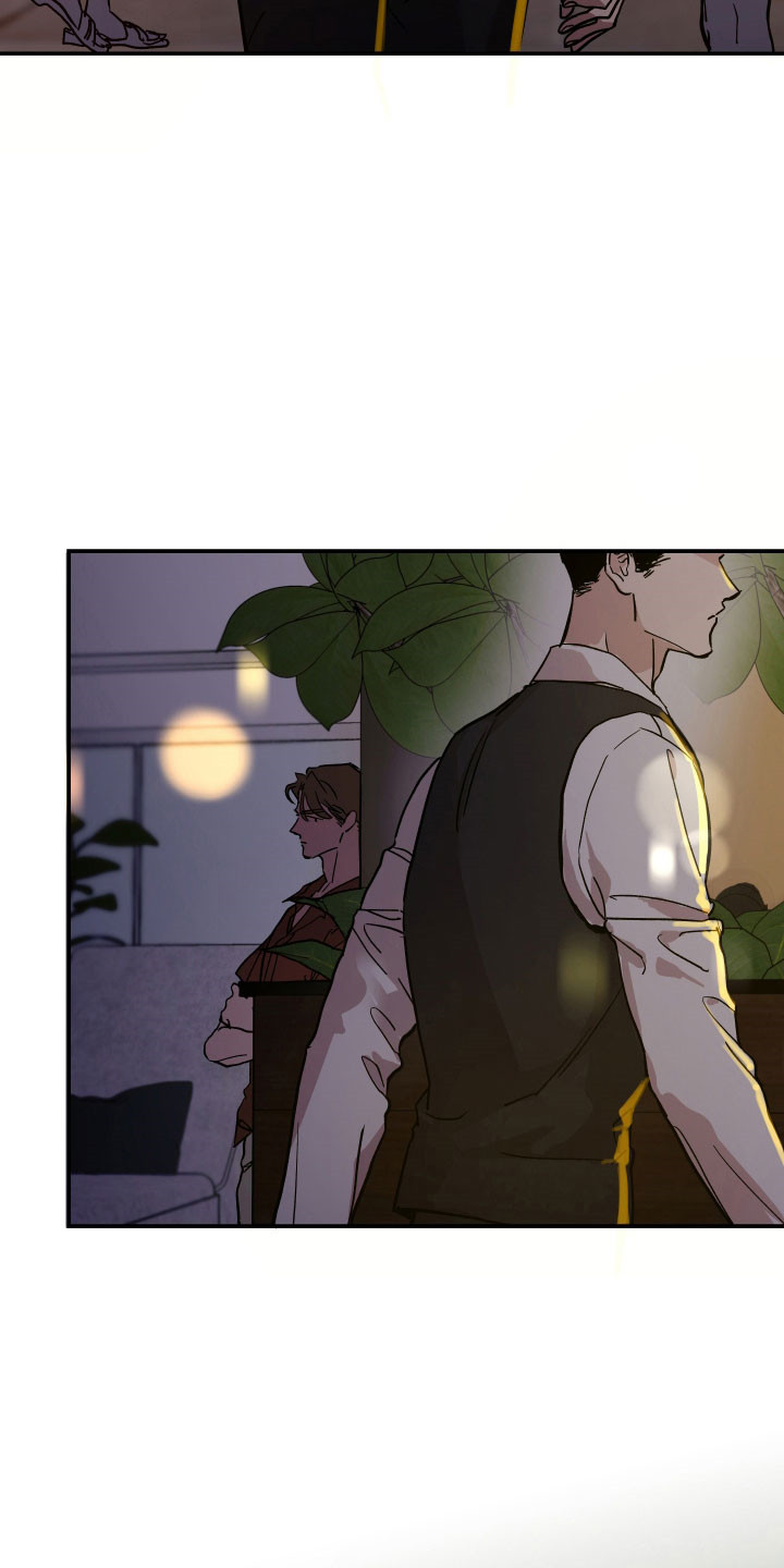 暗金装备怎么升级漫画,第14章：会出现吗1图