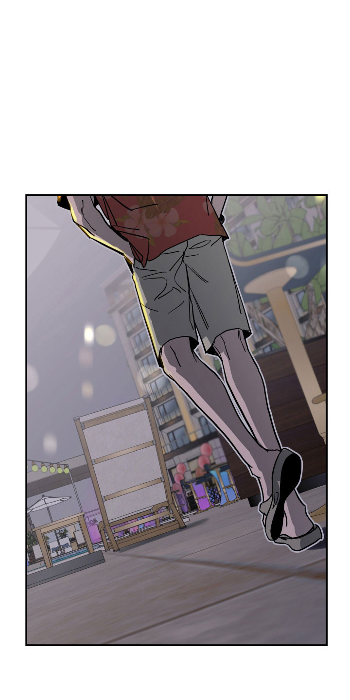 暗金共同体漫画,第15章：连接器5图