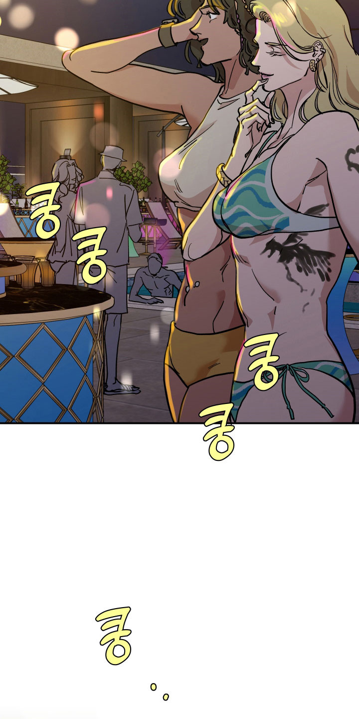 第14章：会出现吗3