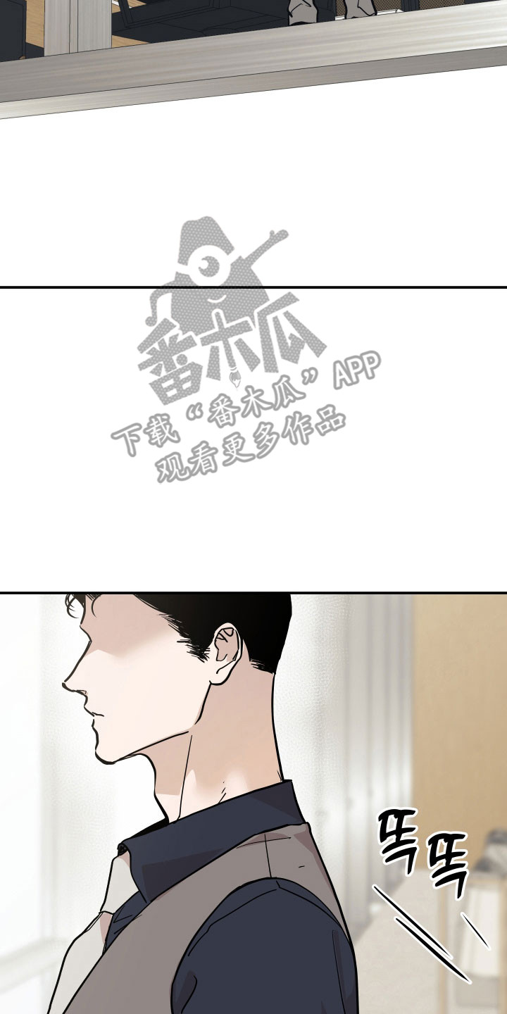 第13章：最大的错1