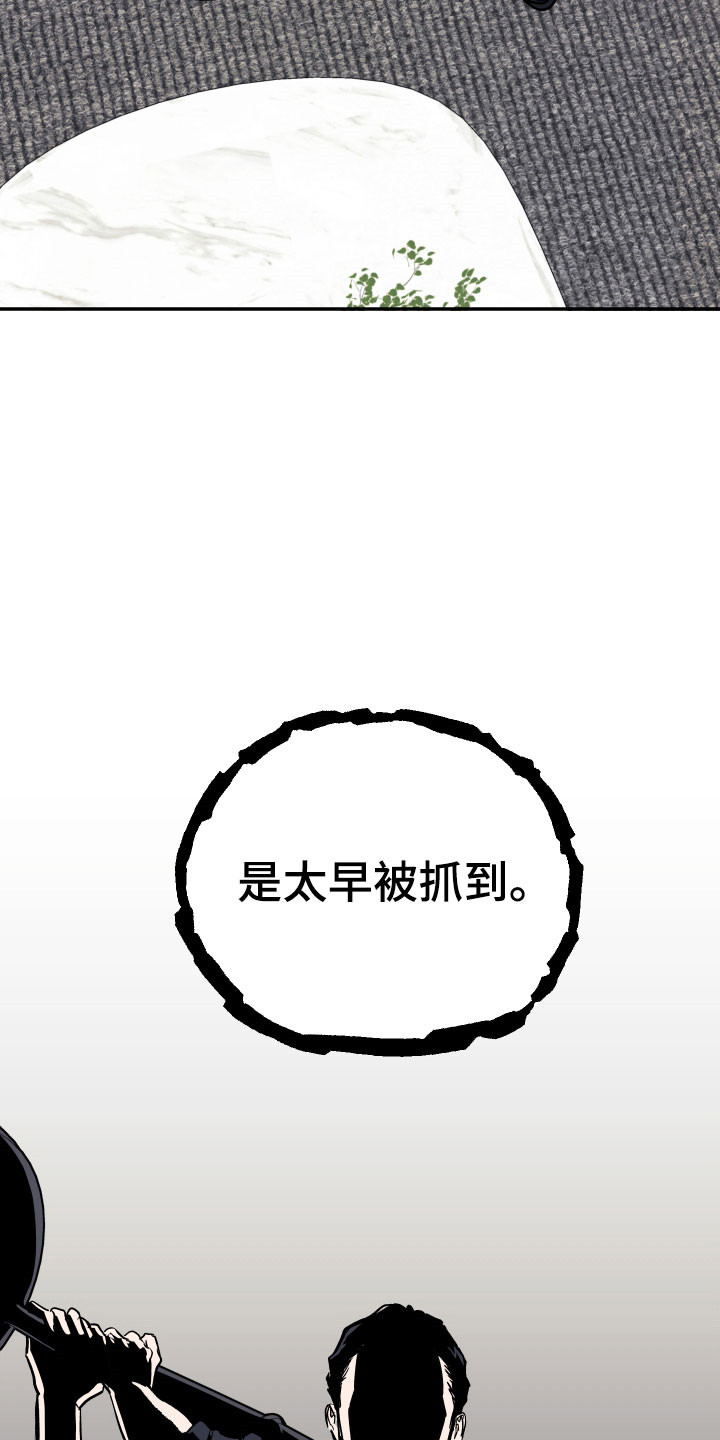 第14章：会出现吗1