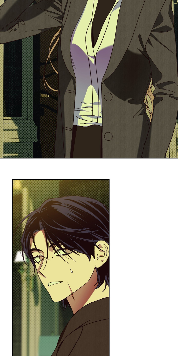 倒悬玫瑰漫画免费漫画,第19章：变得不一样了5图