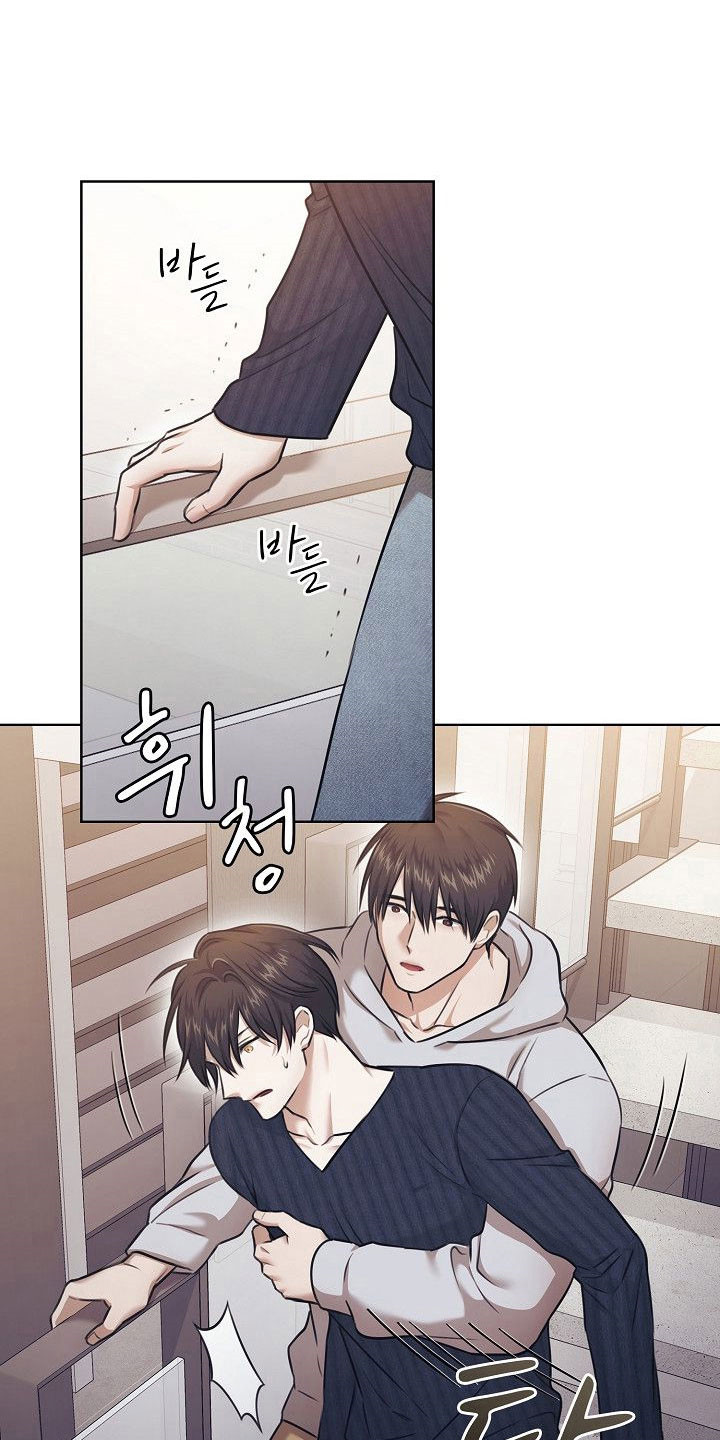 糖霜花生米正宗做法漫画,第22章：夫妻游戏4图