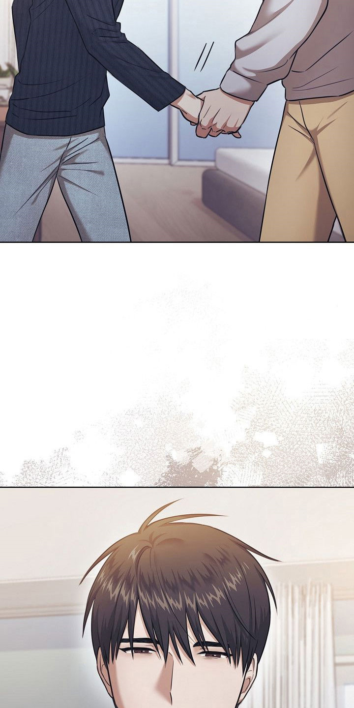 糖霜核桃的做法漫画,第22章：夫妻游戏4图