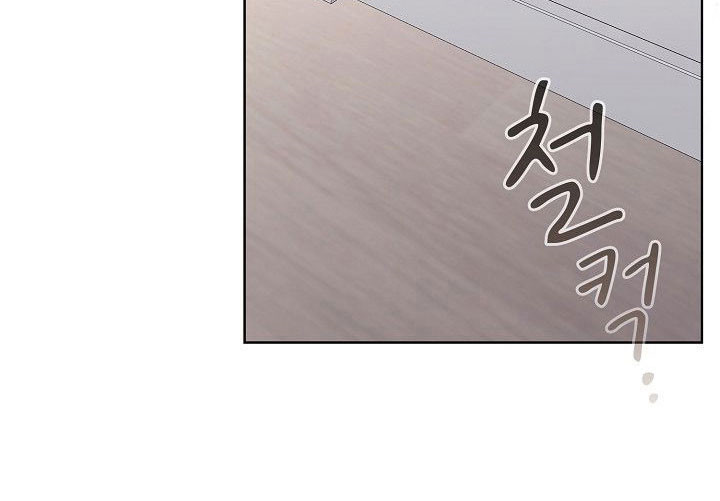 糖霜核桃的做法漫画,第22章：夫妻游戏2图