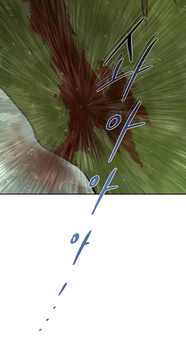 羔羊胃提取物维b12胶囊漫画,第11章：我来告诉你5图