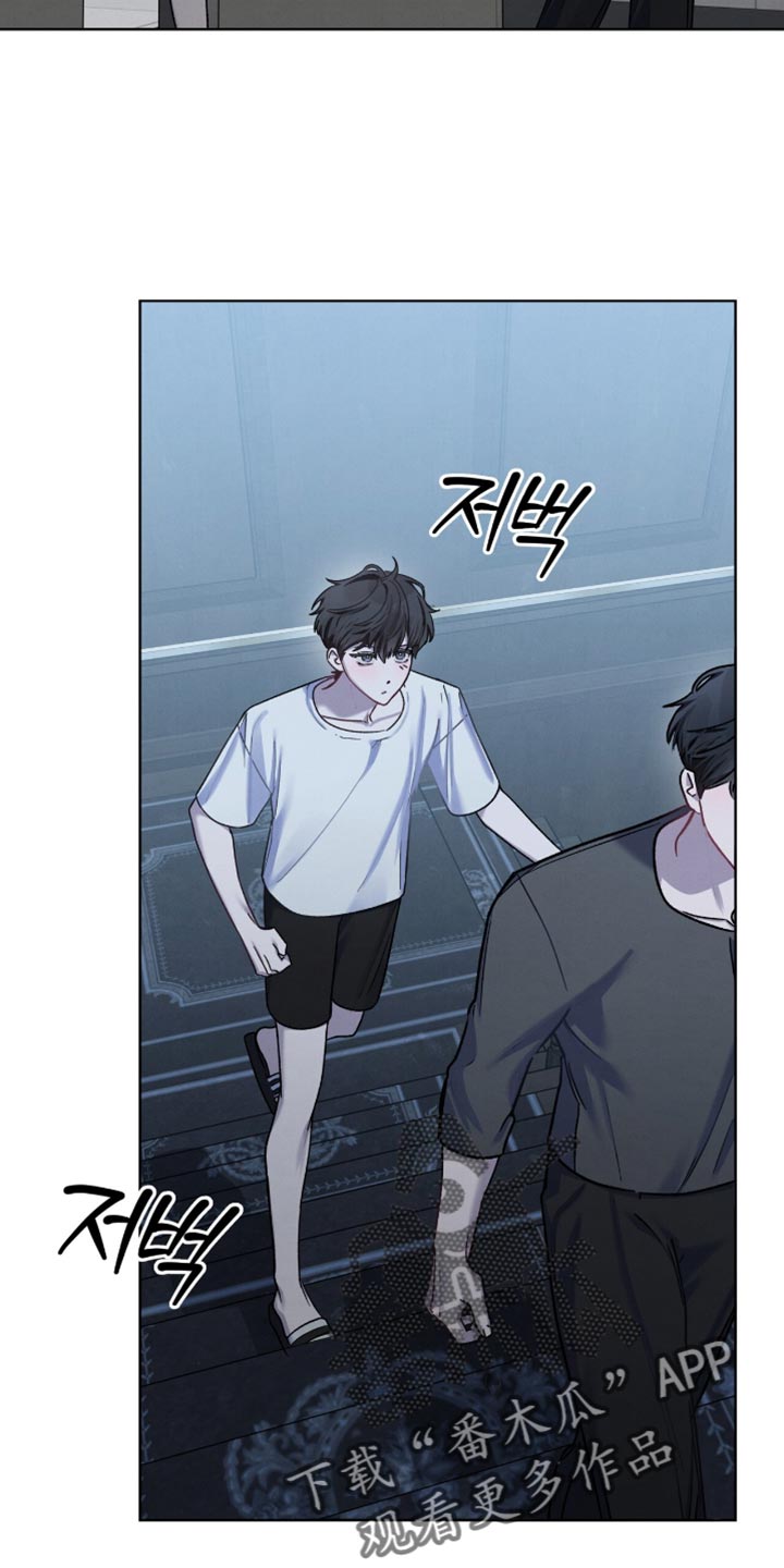 温柔牢笼小说免费看漫画,第34章：不是那么坏的人4图